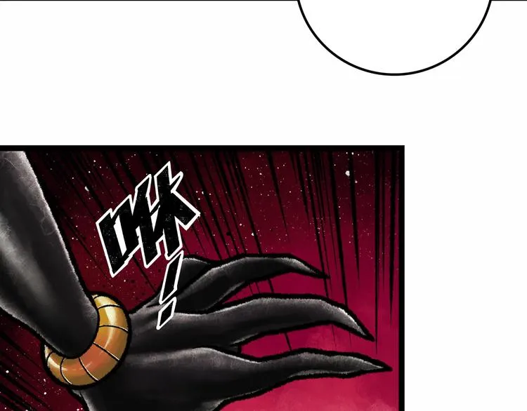第4话 回收细胞 第266页