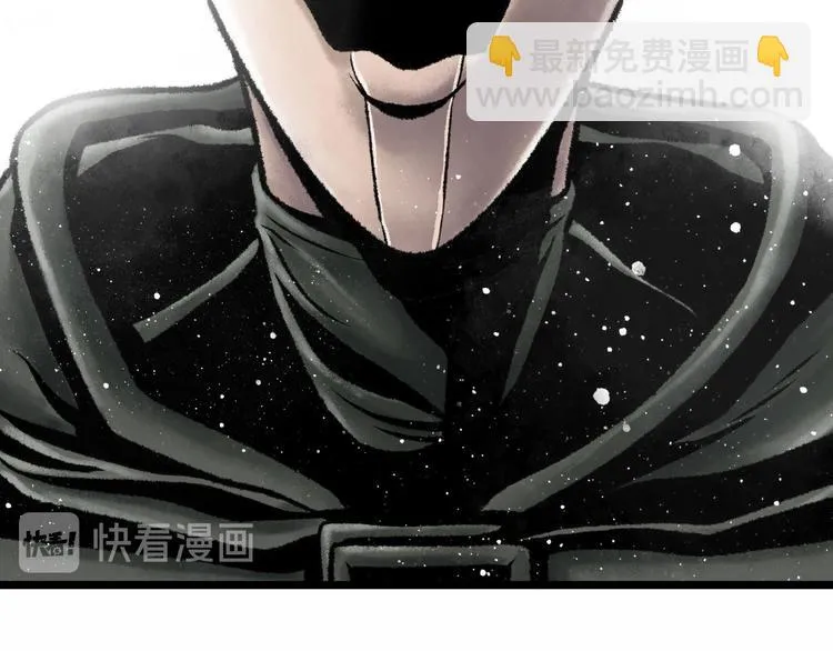 第3话 异变 第48页