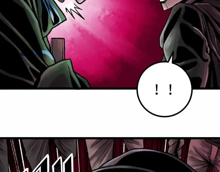 第3话 异变 第65页