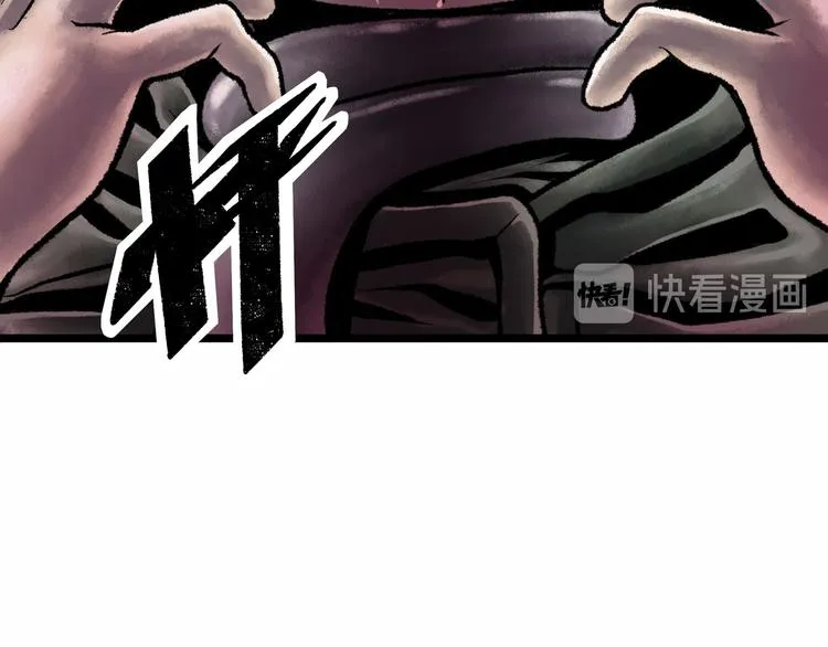 第3话 异变 第148页
