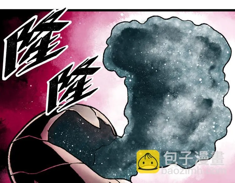 第3话 异变 第151页
