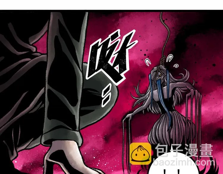 第3话 异变 第165页