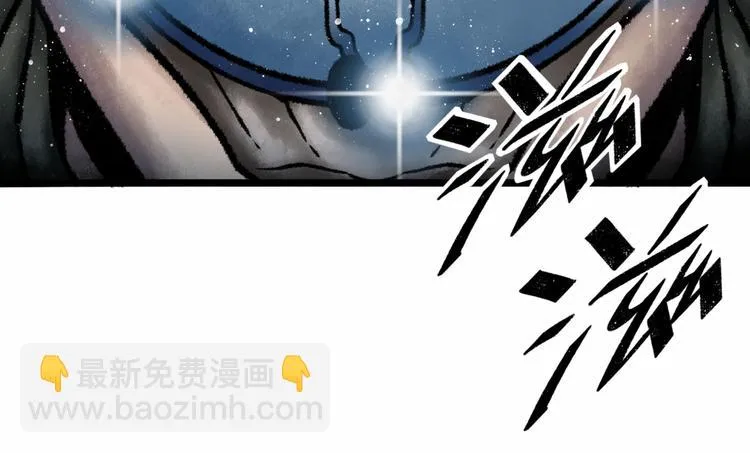 第3话 异变 第177页