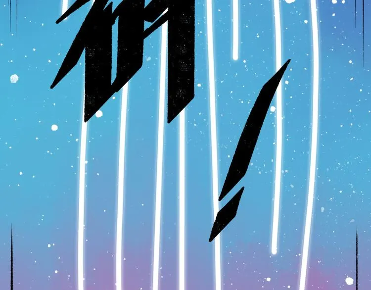 第3话 异变 第180页