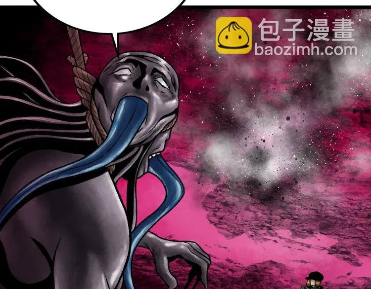 第3话 异变 第188页