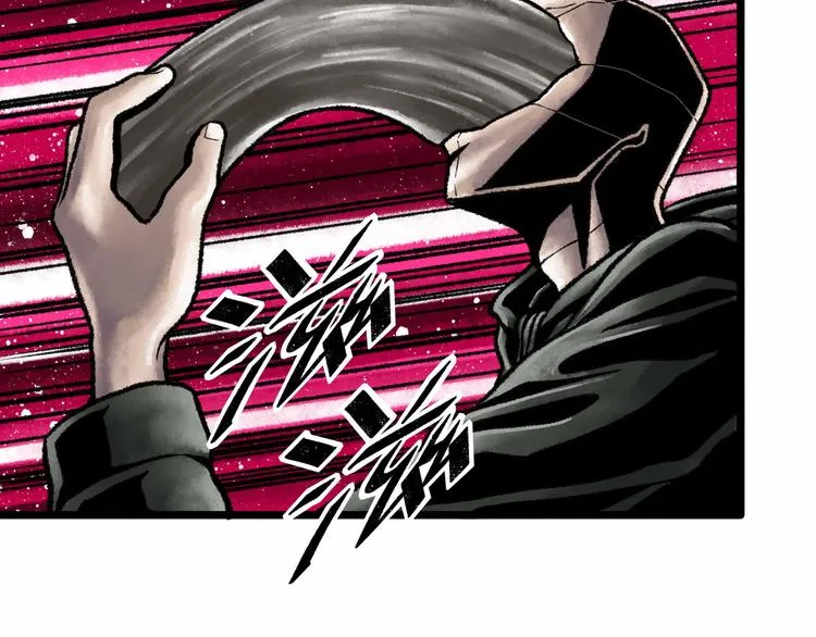 第3话 异变 第206页