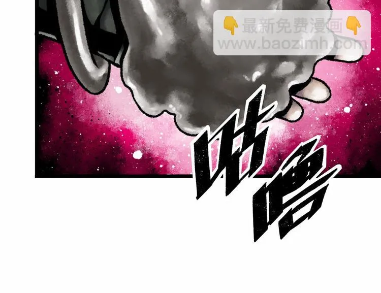 第3话 异变 第208页
