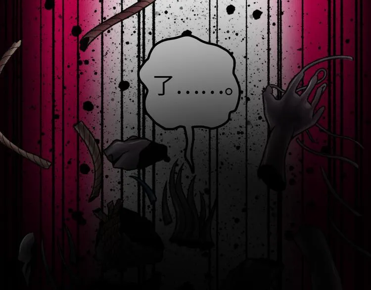 第3话 异变 第218页