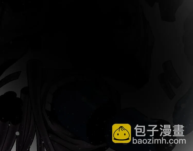 第3话 异变 第227页