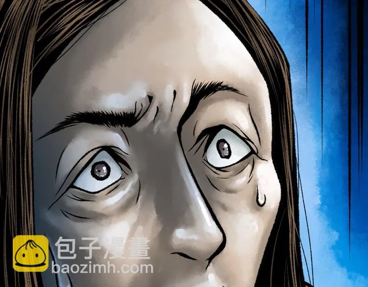 第3话 异变 第237页