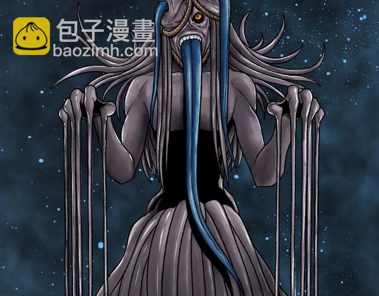 第3话 异变 第276页