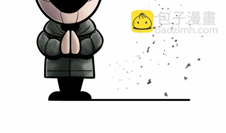第3话 异变 第287页