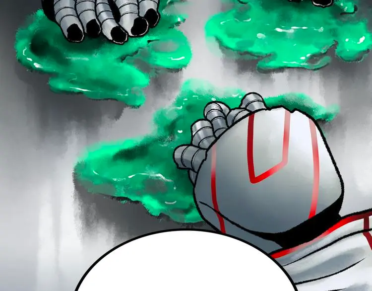 第2话 刻耳柏洛斯 第94页