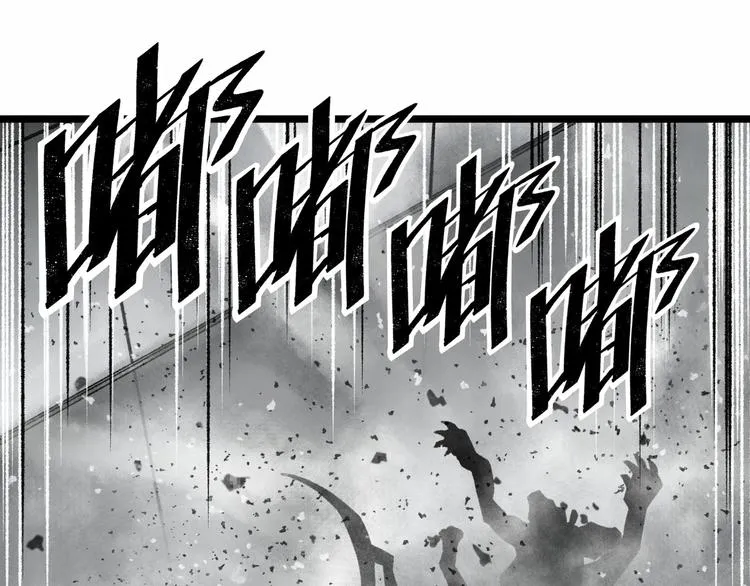 第2话 刻耳柏洛斯 第136页