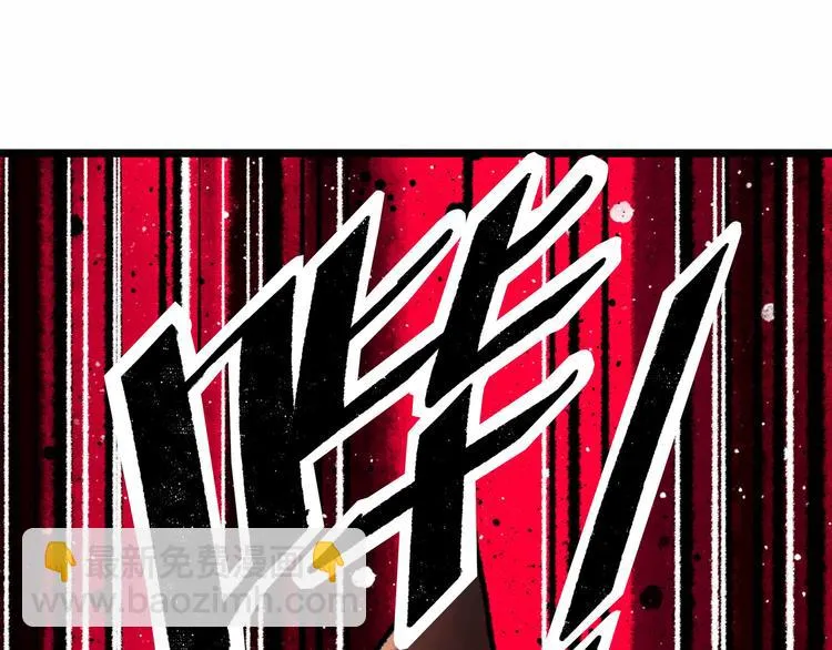 第2话 刻耳柏洛斯 第154页
