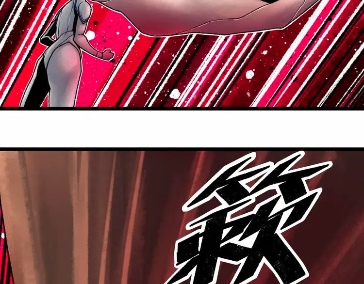 第2话 刻耳柏洛斯 第163页