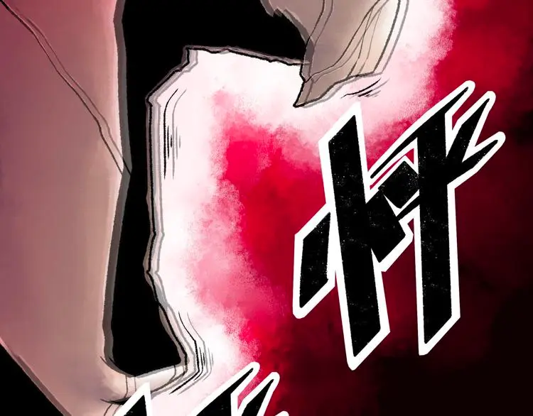 第2话 刻耳柏洛斯 第174页