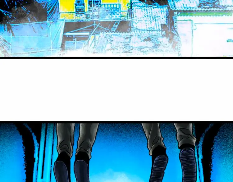第2话 刻耳柏洛斯 第237页