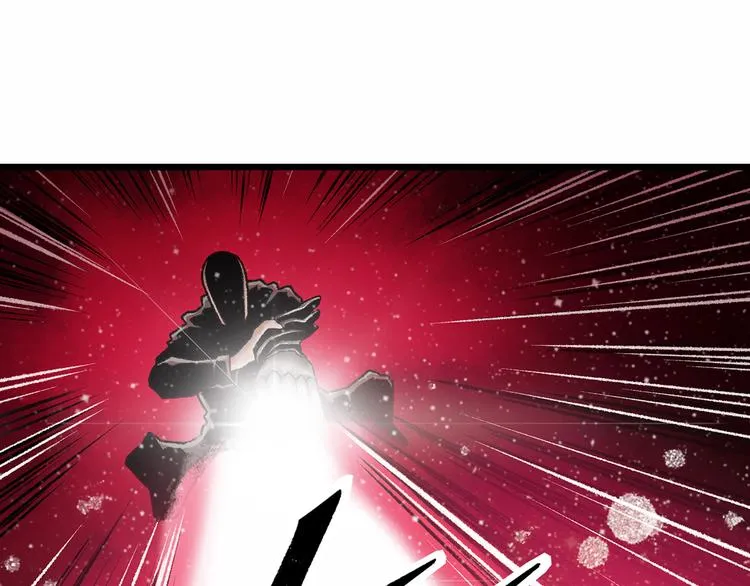 第1话 代价 第14页