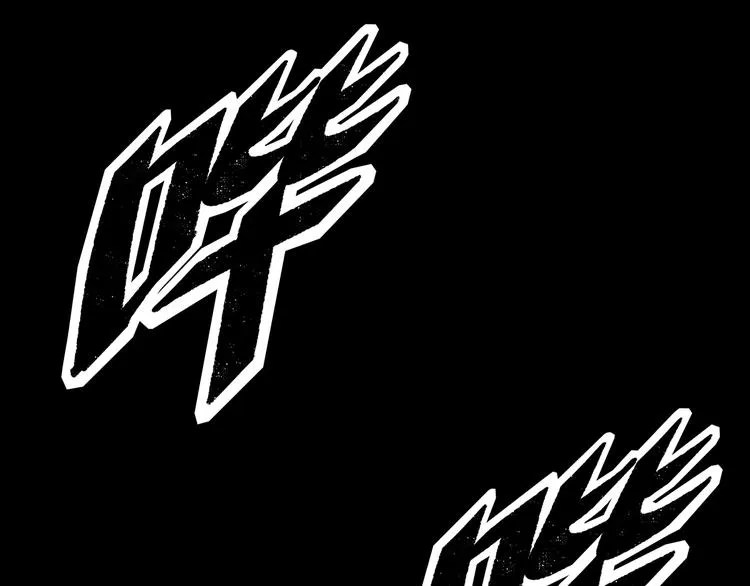 第1话 代价 第31页