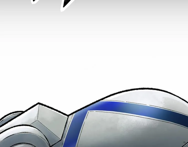 第1话 代价 第33页