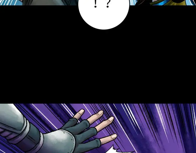 第1话 代价 第95页