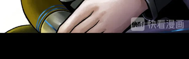 第1话 代价 第130页