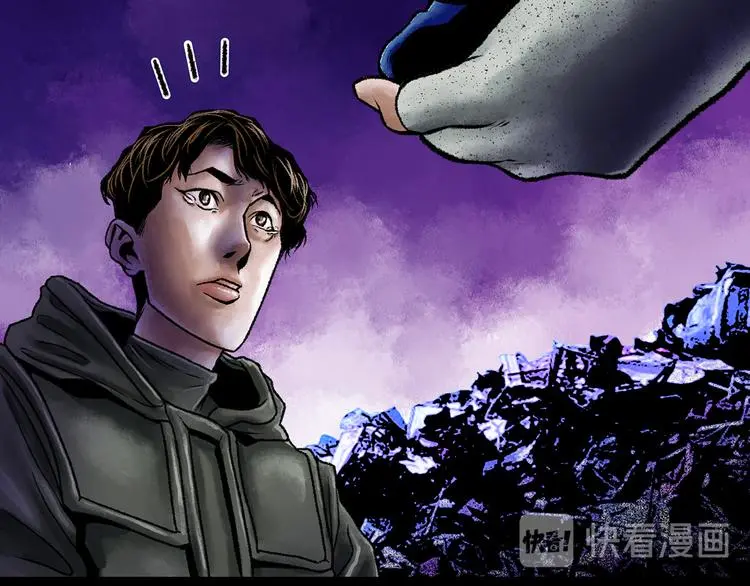 第1话 代价 第155页