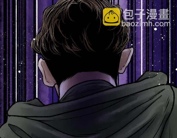 第1话 代价 第173页