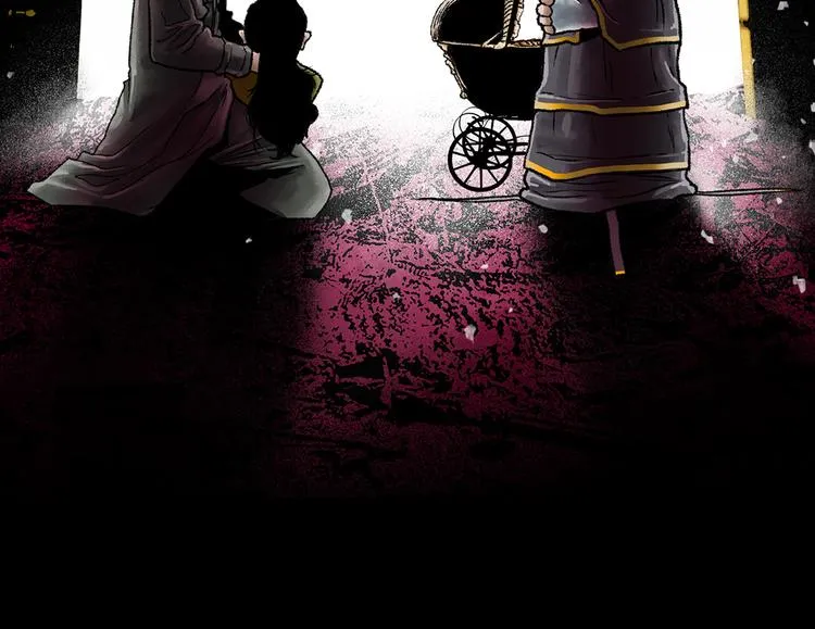 第1话 代价 第199页