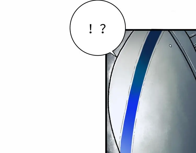 第1话 代价 第231页