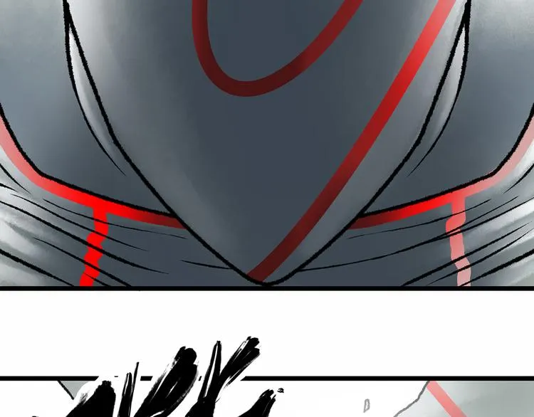 第1话 代价 第236页