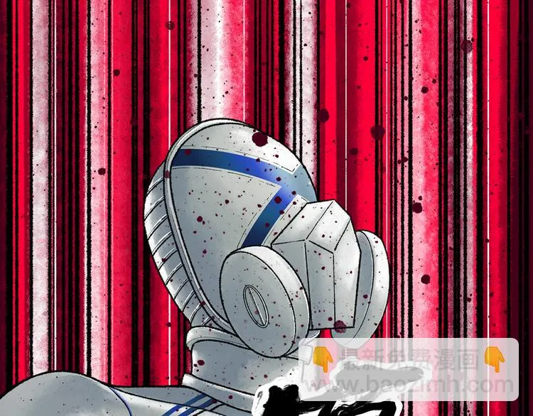 第1话 代价 第250页