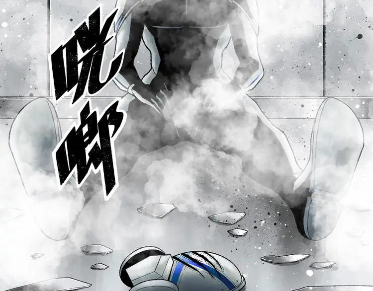 第1话 代价 第274页