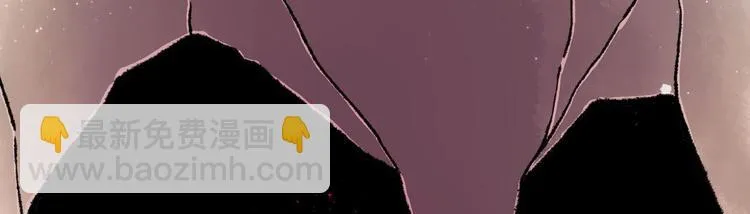 预告 无脸之人 第21页