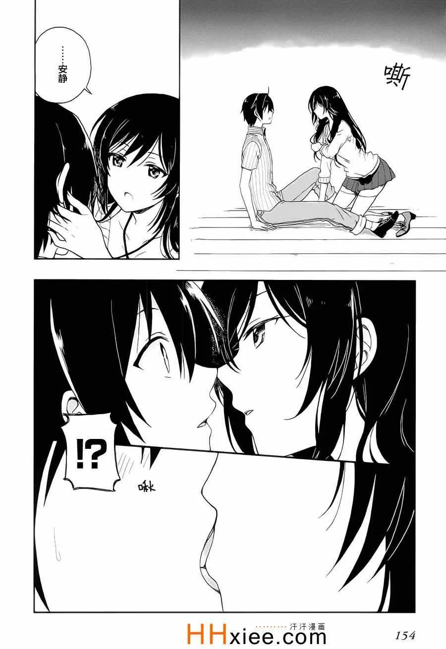 第1卷 第2页