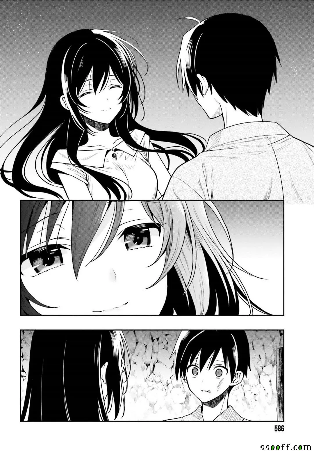 第45话 第29页