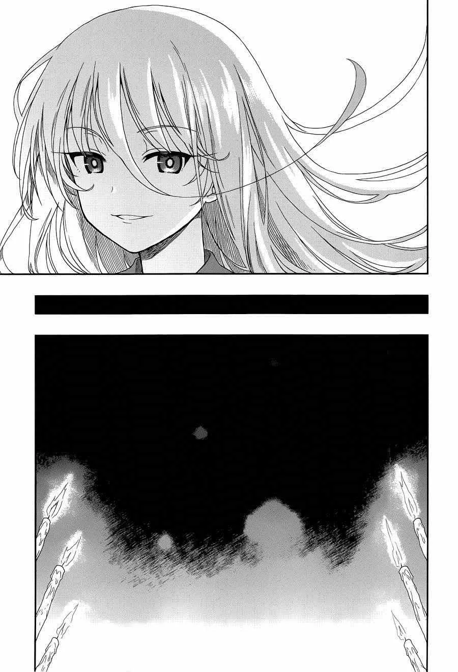 第4话 第22页