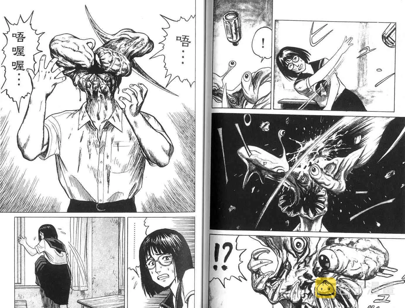 第4卷 第40页