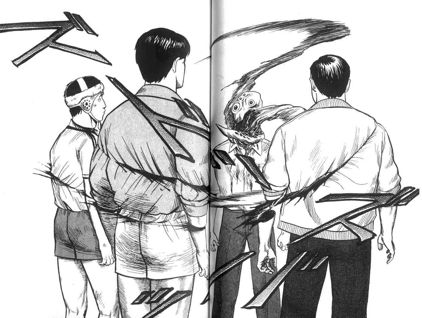第4卷 第44页