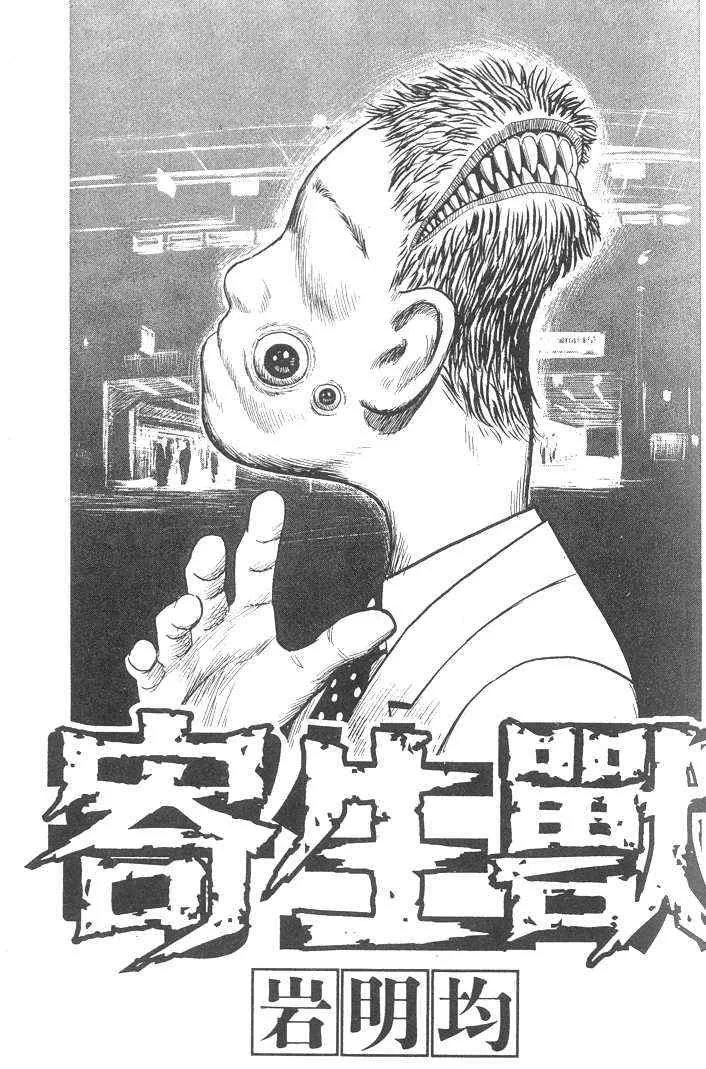 第3卷 第1页