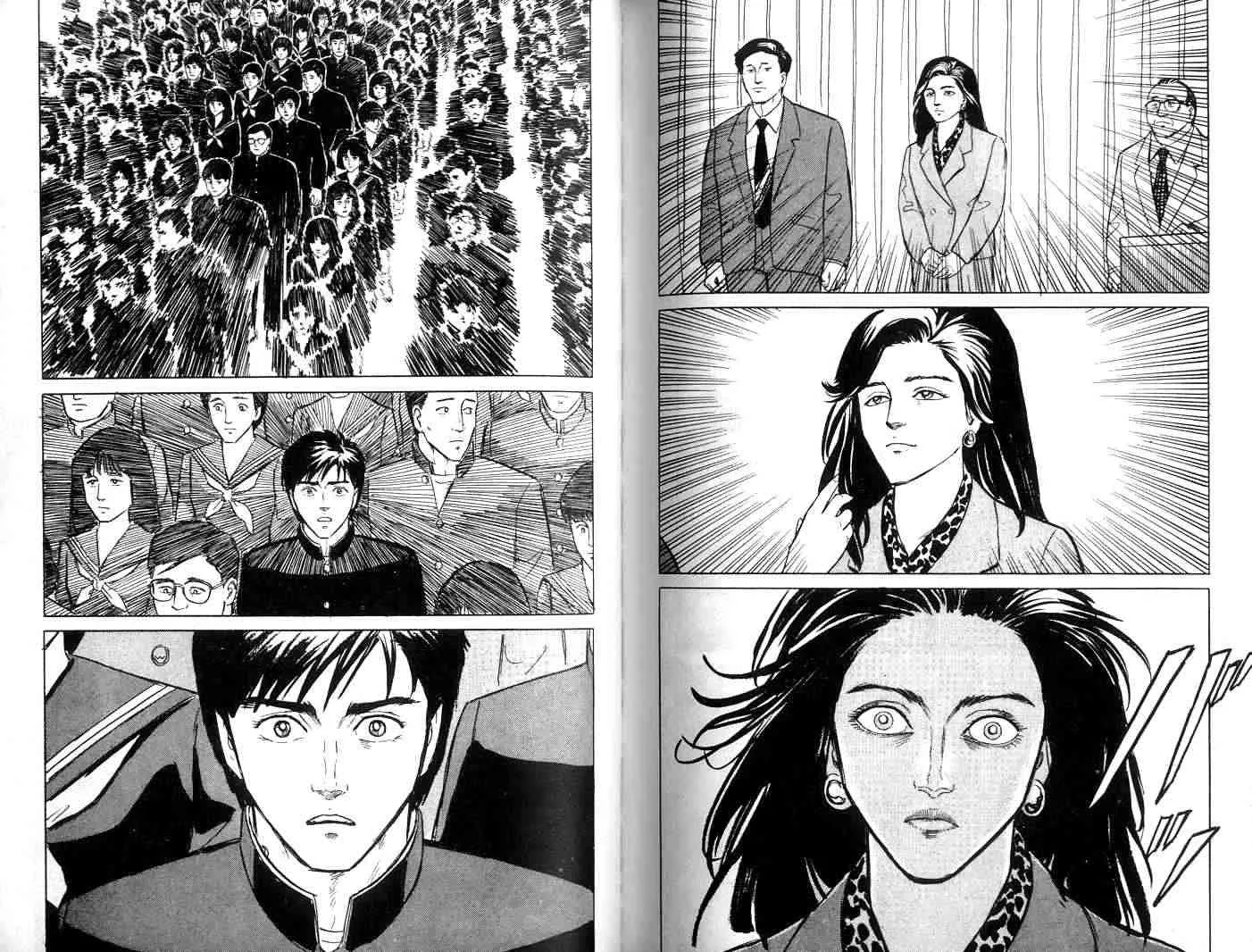 第1卷 第82页