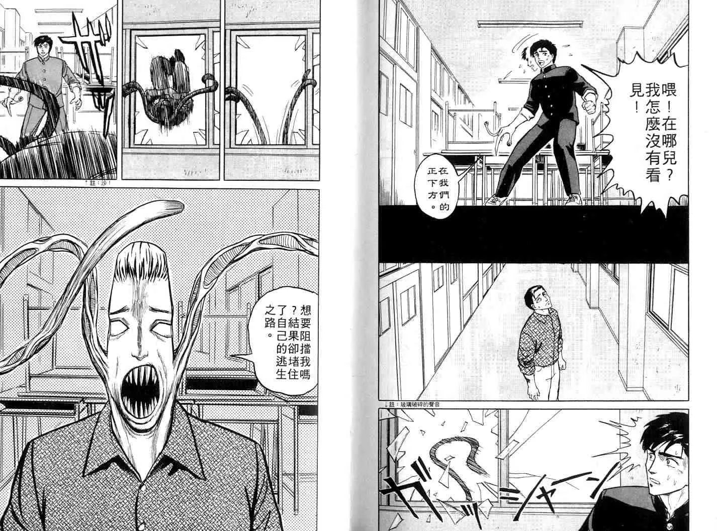 第1卷 第106页