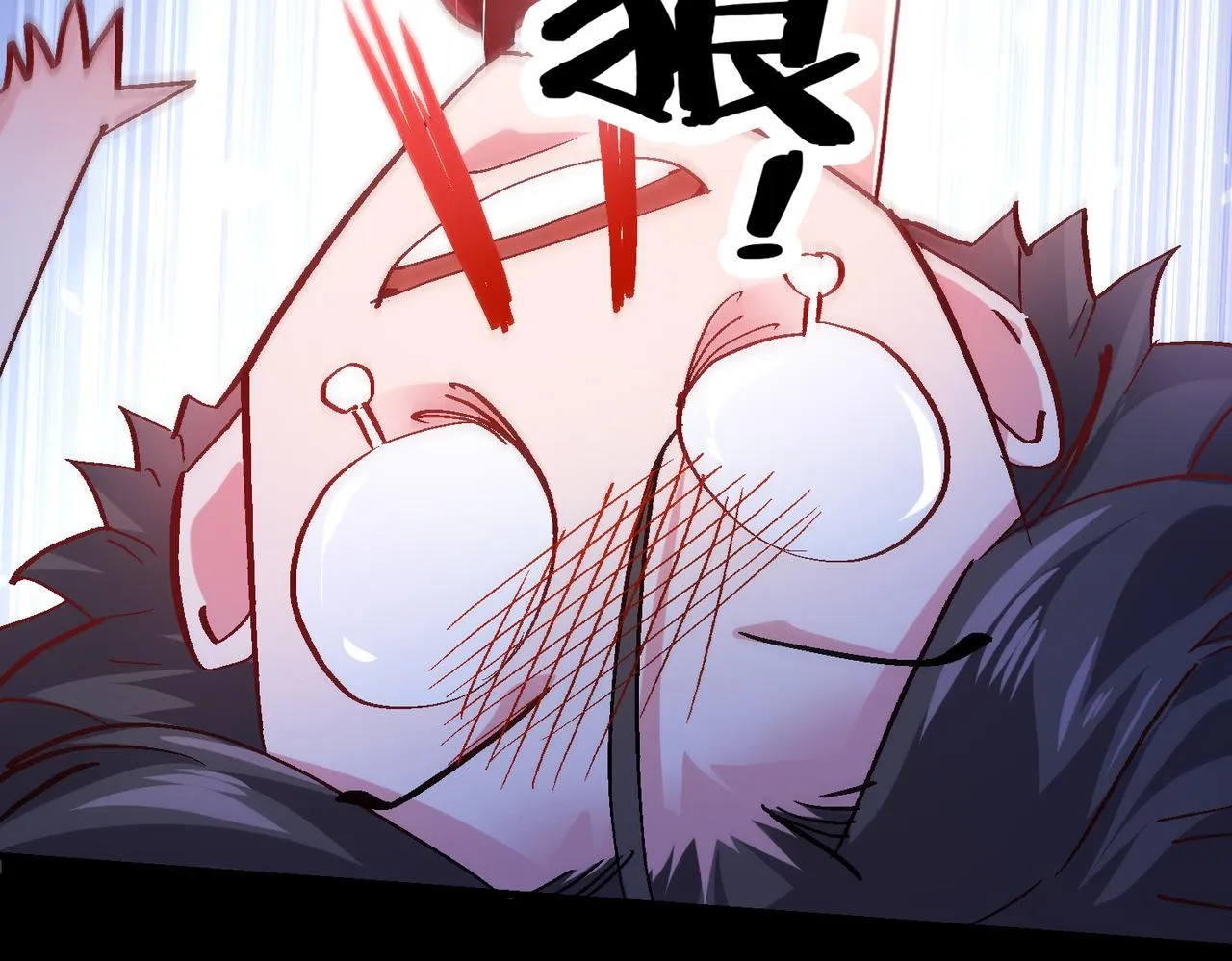 第五话 来到异界 第43页