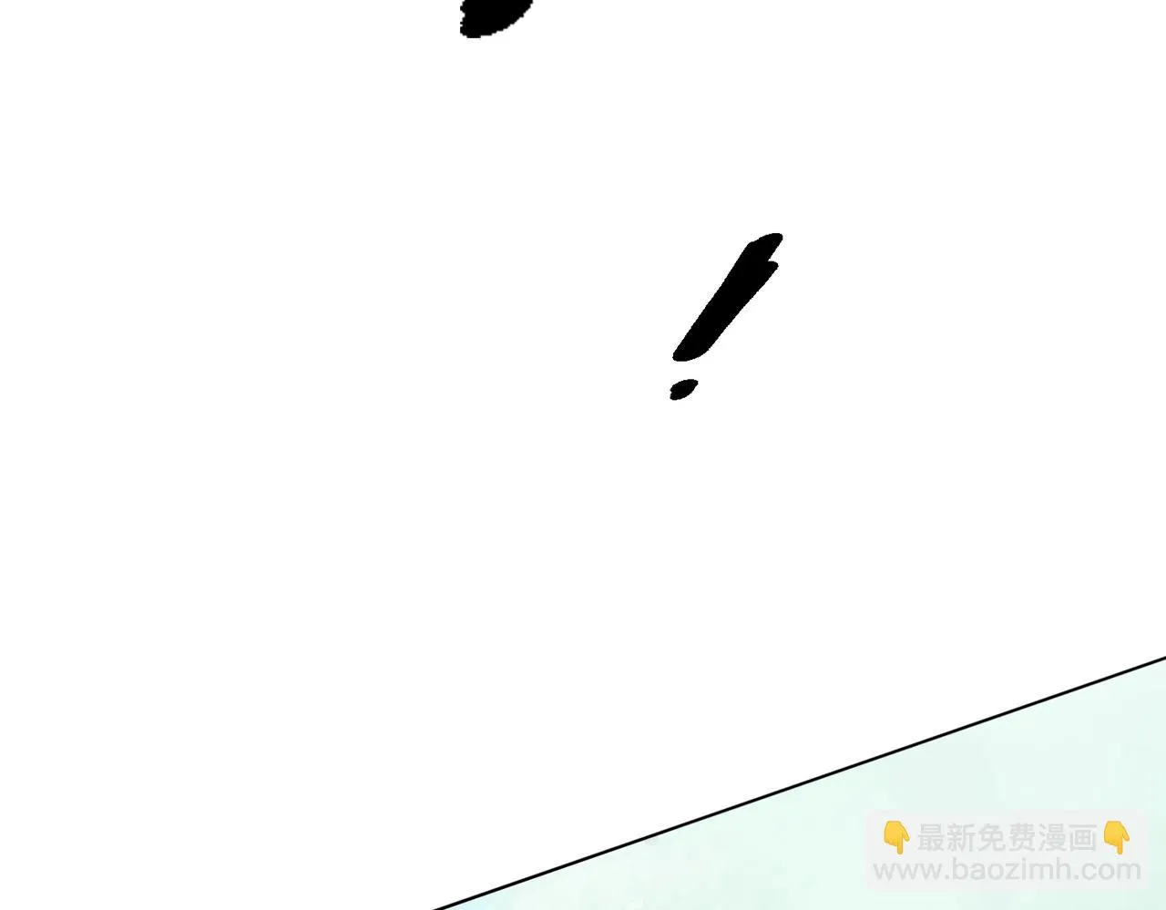 第四话 把我的大宝剑还给我 第20页