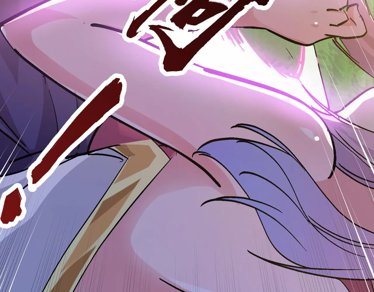 第四话 把我的大宝剑还给我 第75页