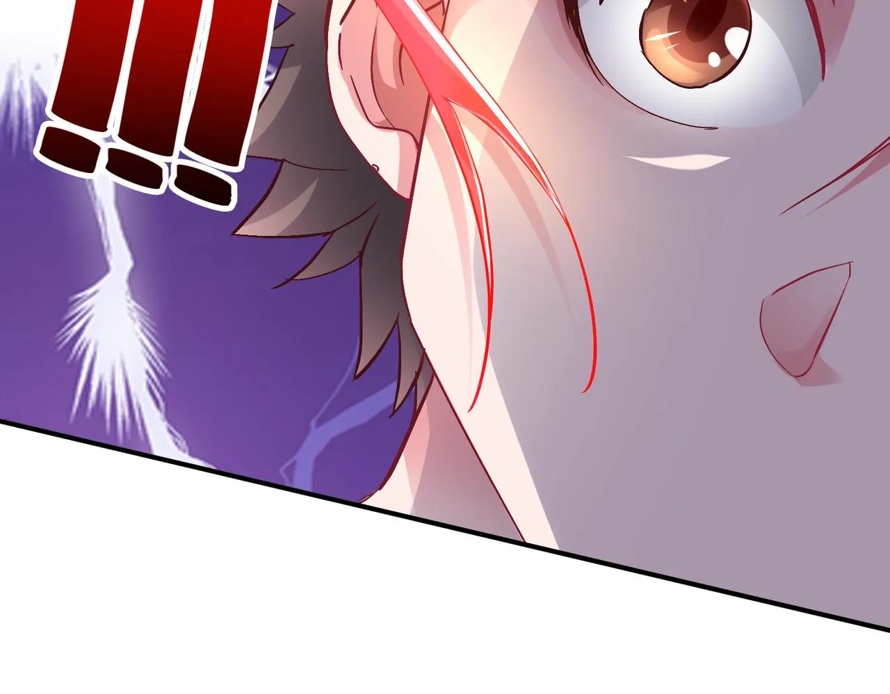 第三话 蛇女蜂女上线！ 第26页