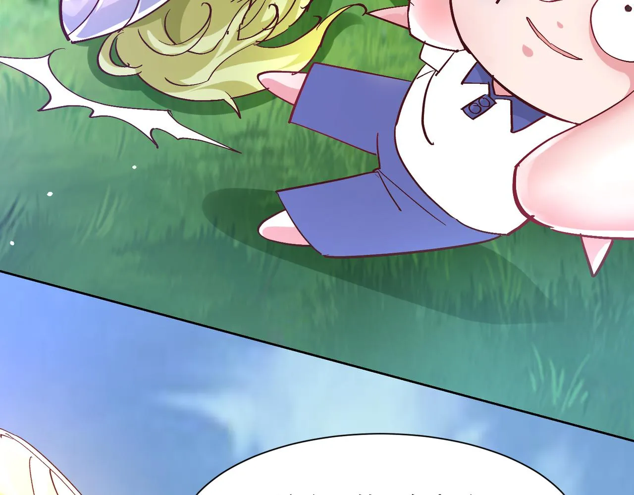 第三话 蛇女蜂女上线！ 第40页