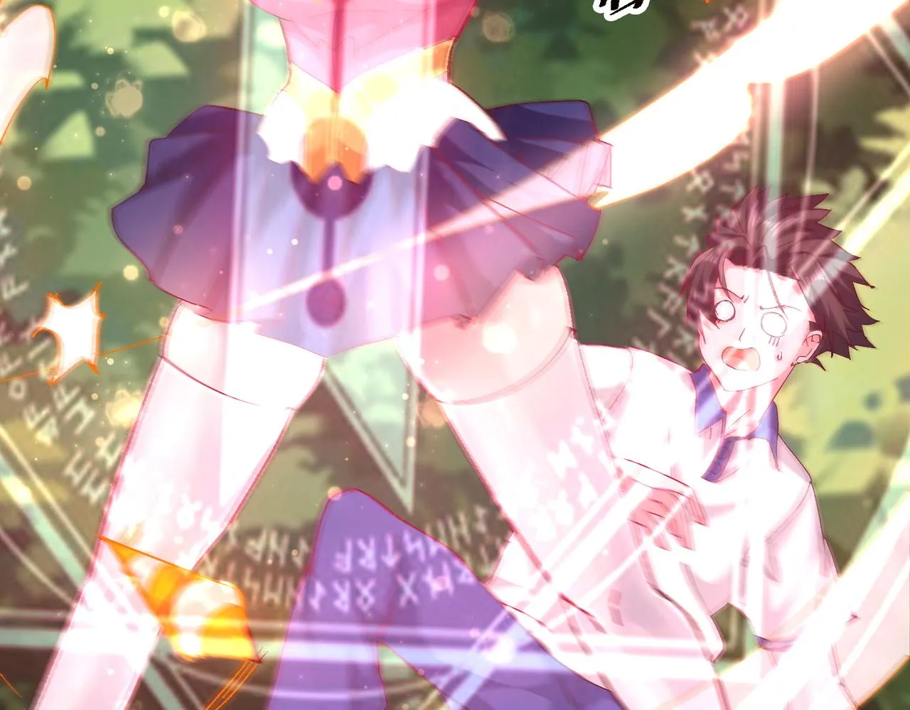 第三话 蛇女蜂女上线！ 第114页