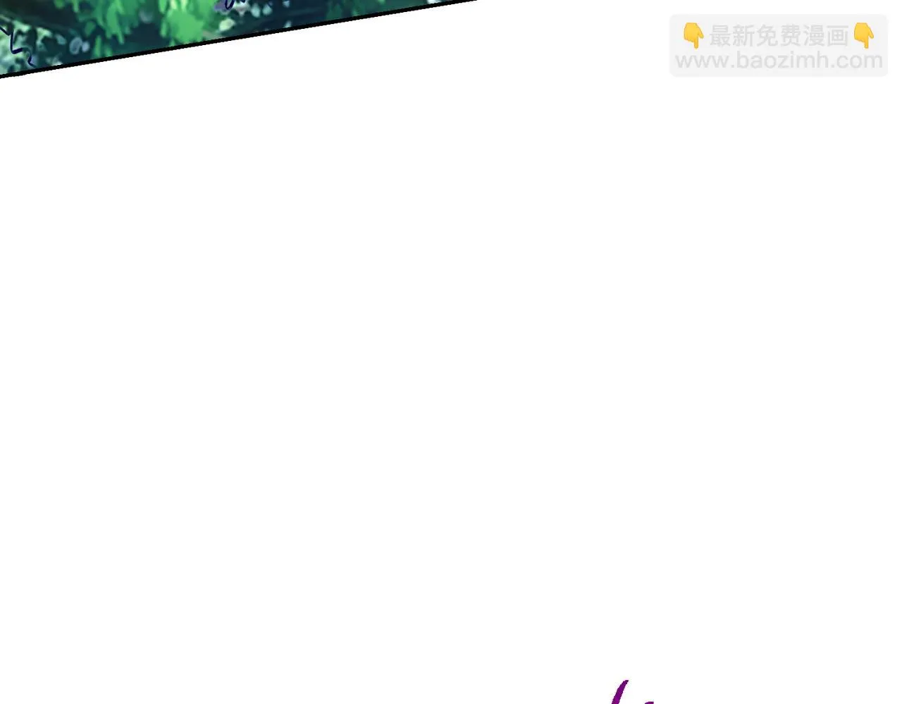 第三话 蛇女蜂女上线！ 第120页